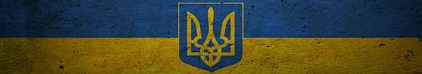 ukraine_flag2